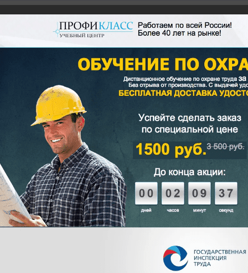заказать разработку сайта услуг в вашингтоне и всем соединенным штатам америки-order services website development in washington and the whole usa